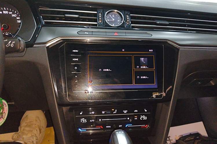 Used Volkswagen Magotan 2020 330TSI DSG Leading Model Audio And AC Panel