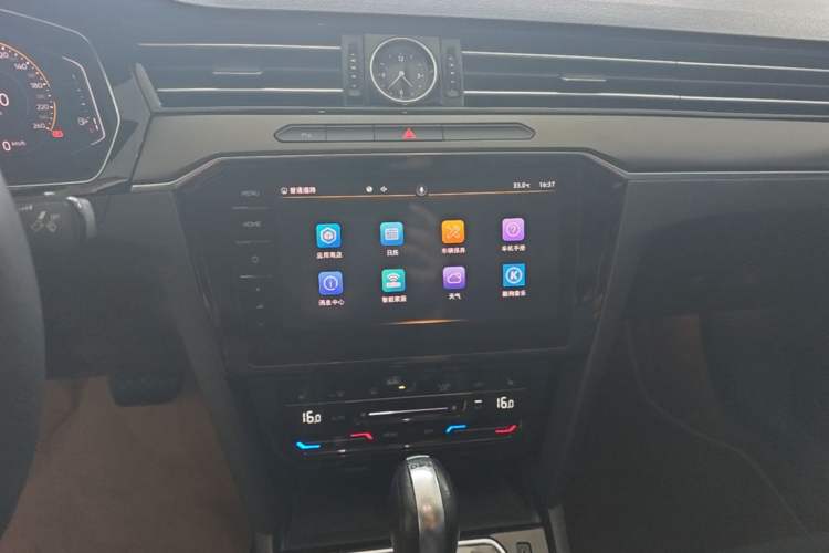 Used Volkswagen Magotan 2020 330TSI DSG Luxury Edition Audio And AC Panel
