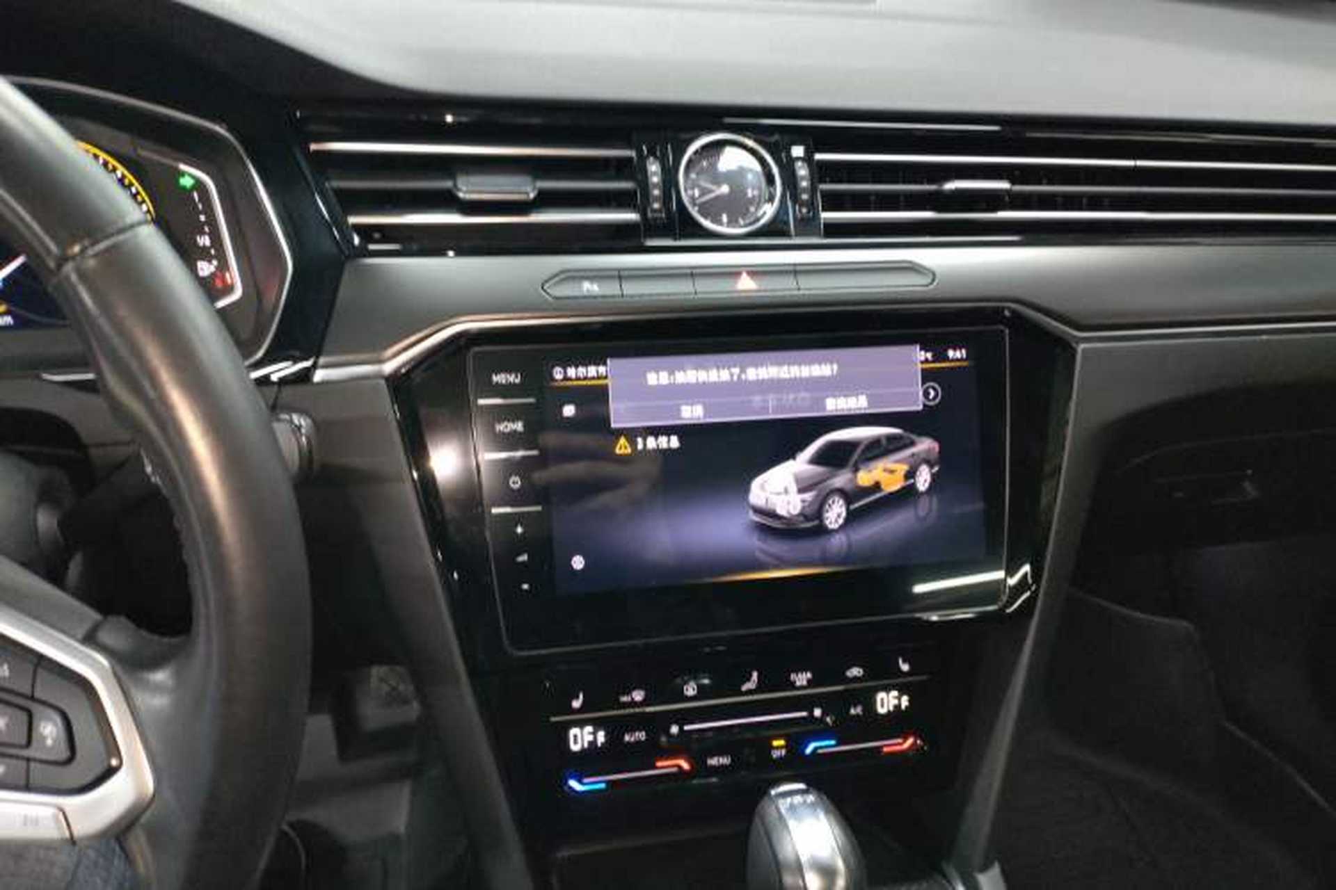 Used Volkswagen Magotan 2020 330TSI DSG Luxury Edition Audio And AC Panel