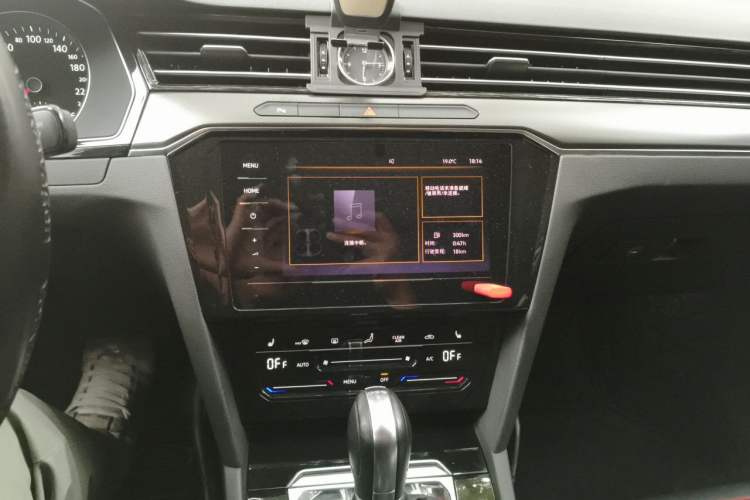 Used Volkswagen Magotan 2020 330TSI DSG Leading Model Audio And AC Panel