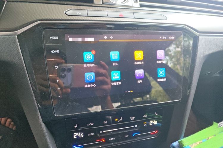 Used Volkswagen Magotan 2020 330TSI DSG Luxury Edition Audio And AC Panel