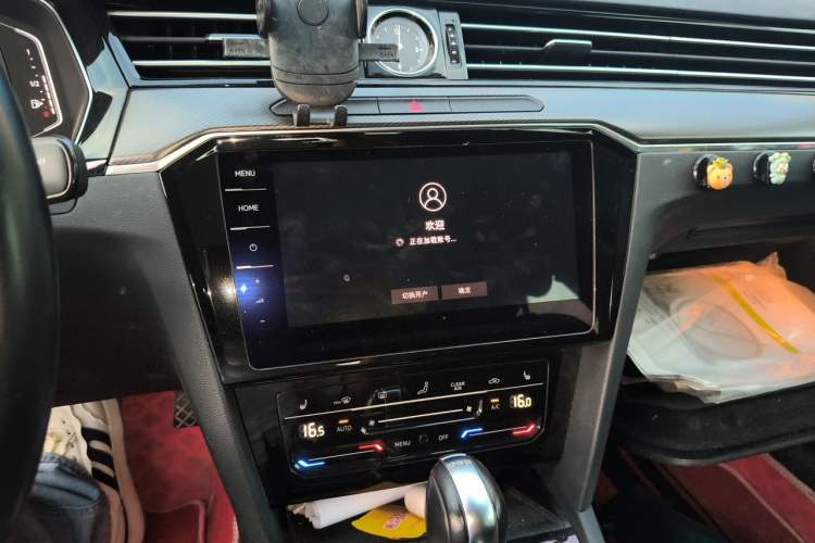 Used Volkswagen Magotan 2020 330TSI DSG Luxury Edition Audio And AC Panel
