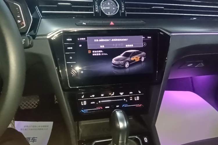 Used Volkswagen Magotan 2020 330TSI DSG Luxury Edition Audio And AC Panel