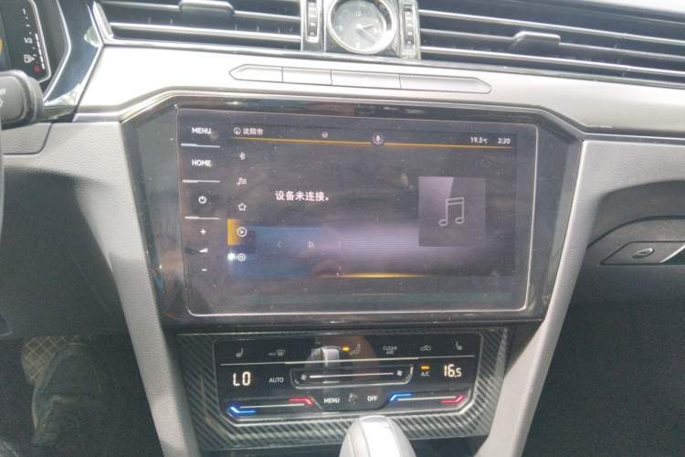 Used Volkswagen Magotan 2020 330TSI DSG Luxury Edition Audio And AC Panel