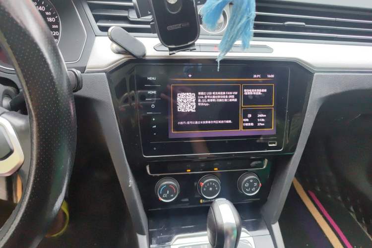Used Volkswagen Magotan 2020 280TSI DSG Leading Edition Audio And AC Panel