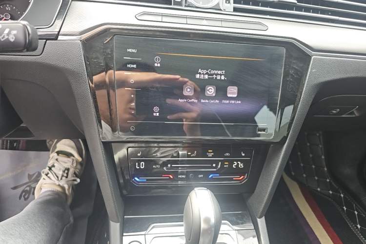 Used Volkswagen Magotan 2020 330TSI DSG Leading Model Audio And AC Panel