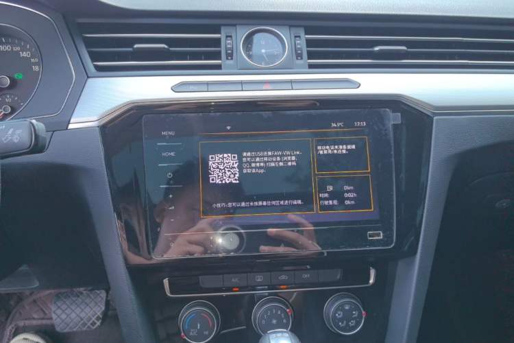 Used Volkswagen Magotan 2020 280TSI DSG Comfort Edition Audio And AC Panel