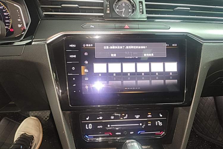 Used Volkswagen Magotan 2020 330TSI DSG Luxury Edition Audio And AC Panel