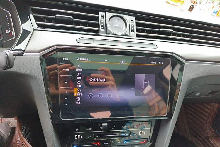 Used Volkswagen Magotan 2020 330TSI DSG Luxury Edition Audio And AC Panel