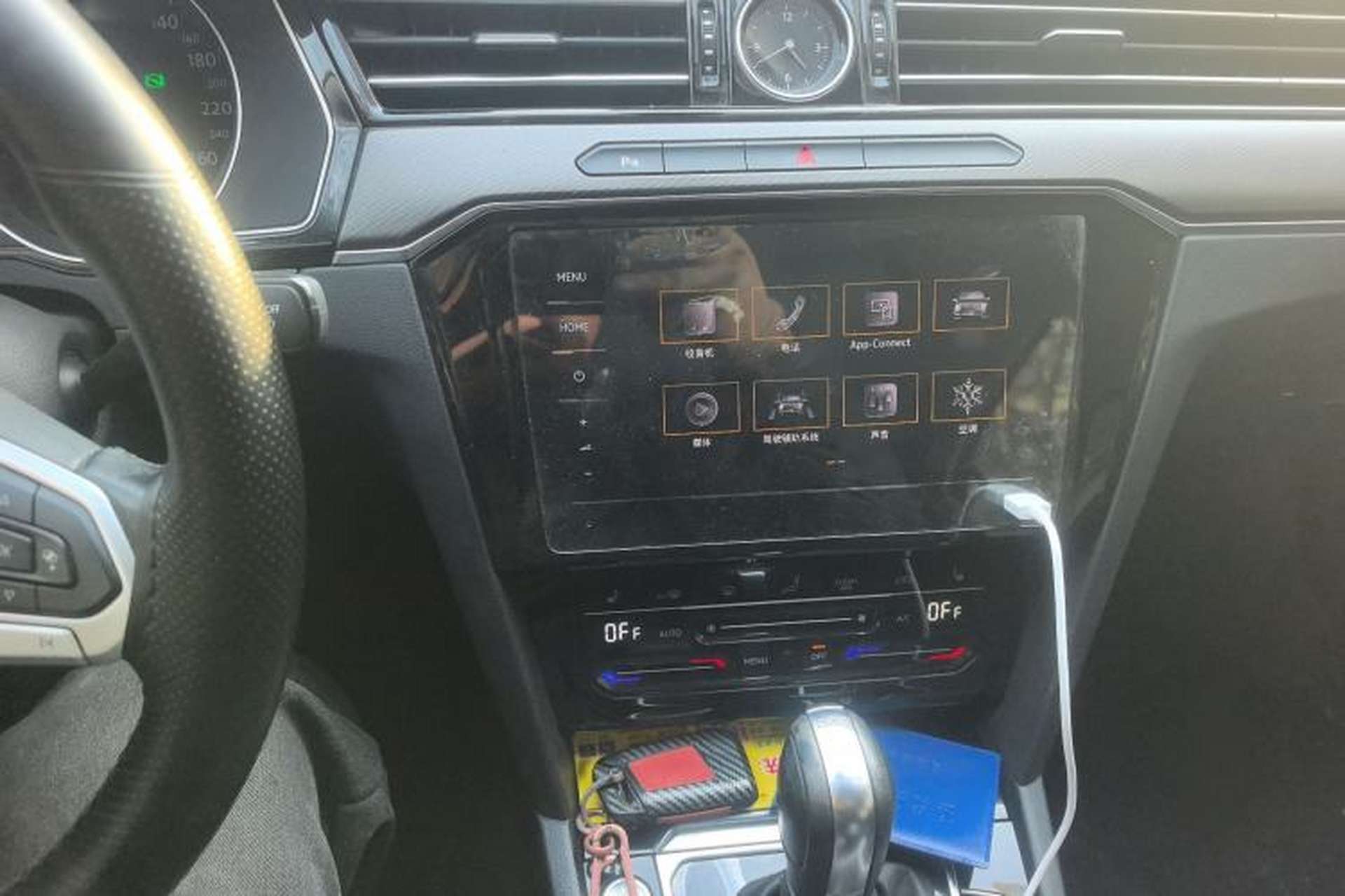 Used Volkswagen Magotan 2020 330TSI DSG Leading Model Audio And AC Panel