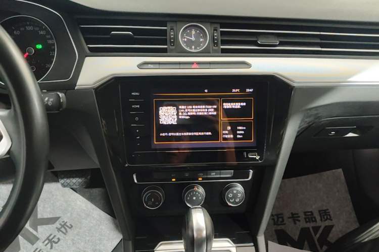 Used Volkswagen Magotan 2020 280TSI DSG Comfort Edition Audio And AC Panel