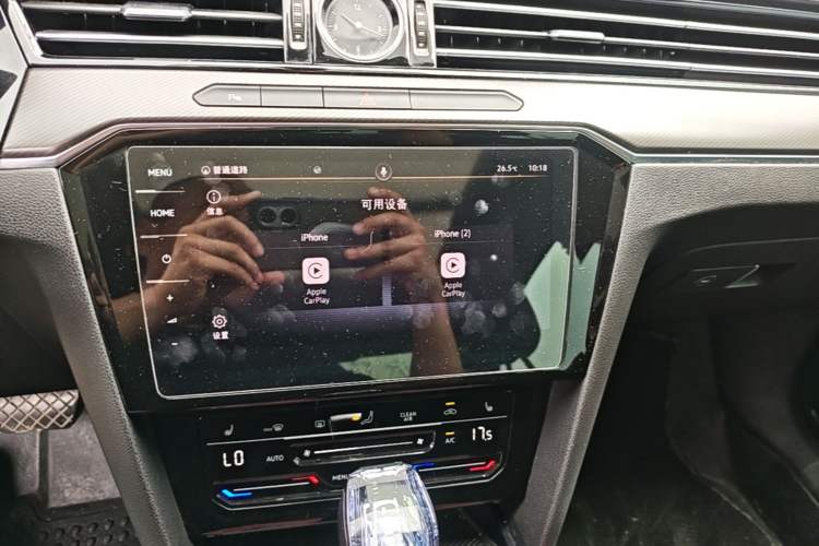 Used Volkswagen Magotan 2020 330TSI DSG Luxury Edition Audio And AC Panel