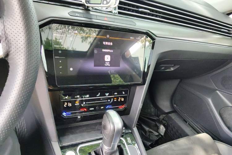 Used Volkswagen Magotan 2020 330TSI DSG Luxury Edition Audio And AC Panel