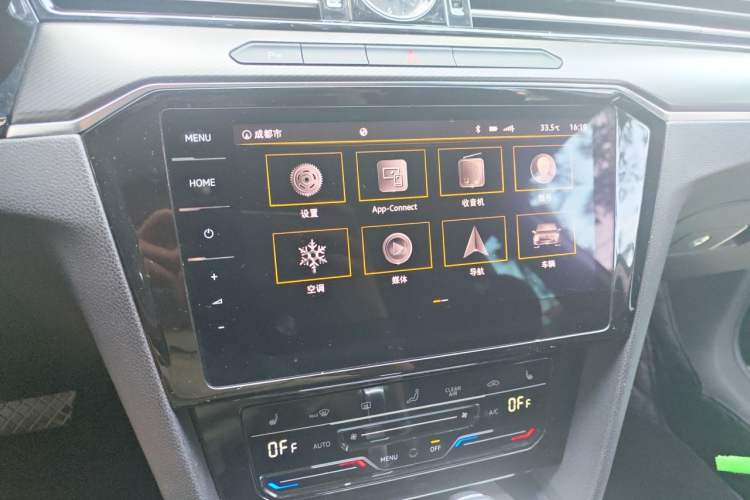 Used Volkswagen Magotan 2020 330TSI DSG Luxury Edition Audio And AC Panel