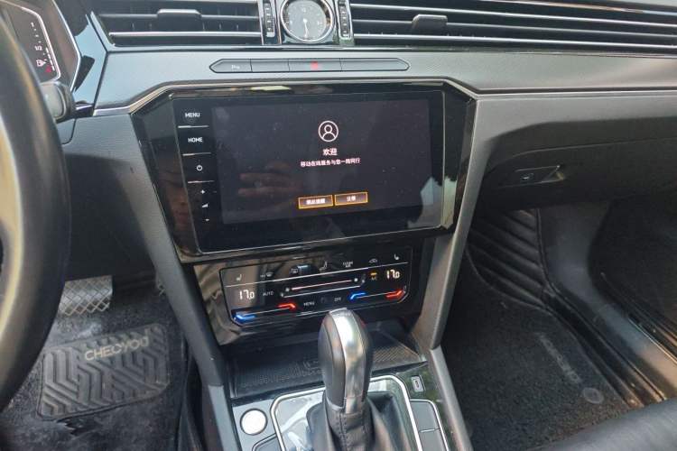 Used Volkswagen Magotan 2020 330TSI DSG Leading Model Audio And AC Panel
