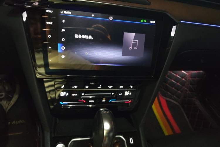 Used Volkswagen Magotan 2020 330TSI DSG Luxury Edition Audio And AC Panel