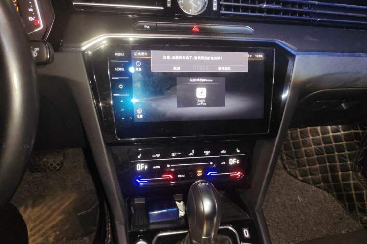 Used Volkswagen Magotan 2020 330TSI DSG Luxury Edition Audio And AC Panel