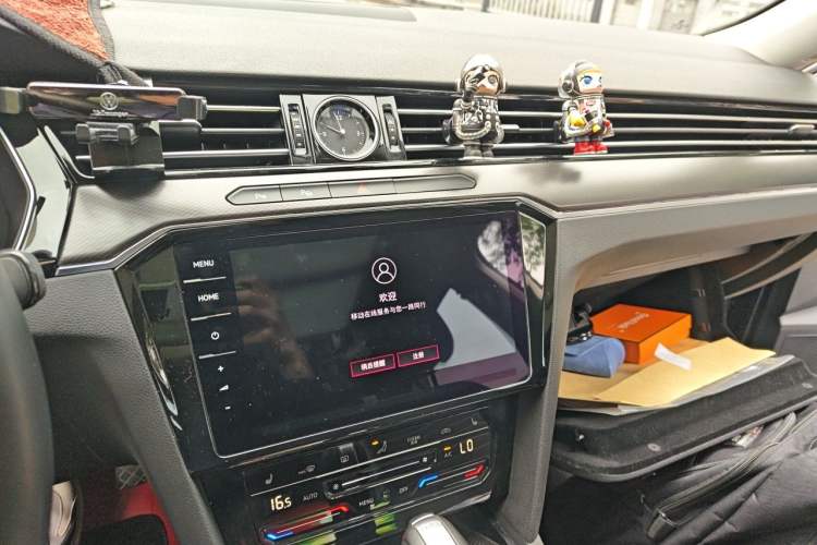 Used Volkswagen Magotan 2020 380TSI DSG Luxury Version Audio And AC Panel