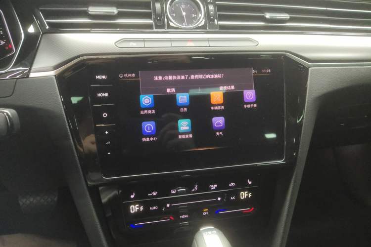 Used Volkswagen Magotan 2020 330TSI DSG Luxury Edition Audio And AC Panel