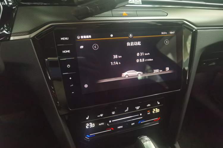Used Volkswagen Magotan 2020 330TSI DSG Luxury Edition Audio And AC Panel