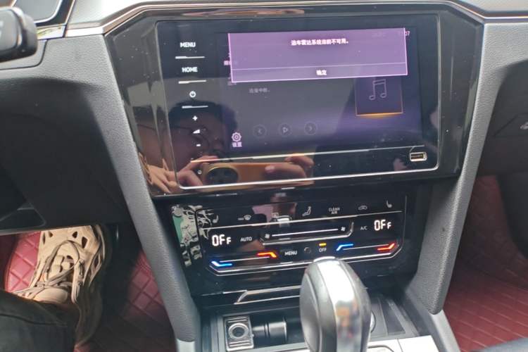 Used Volkswagen Magotan 2020 330TSI DSG Leading Model Audio And AC Panel