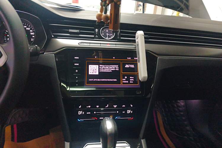 Used Volkswagen Magotan 2020 330TSI DSG Leading Model Audio And AC Panel