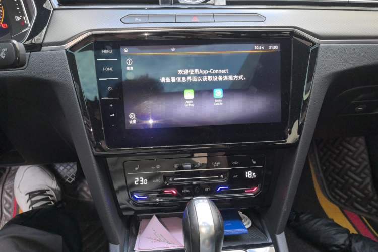 Used Volkswagen Magotan 2020 330TSI DSG Luxury Edition Audio And AC Panel
