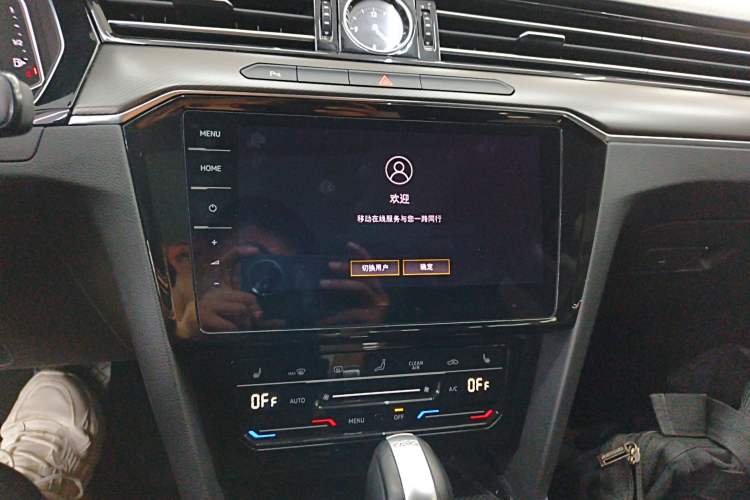 Used Volkswagen Magotan 2020 330TSI DSG Luxury Edition Audio And AC Panel
