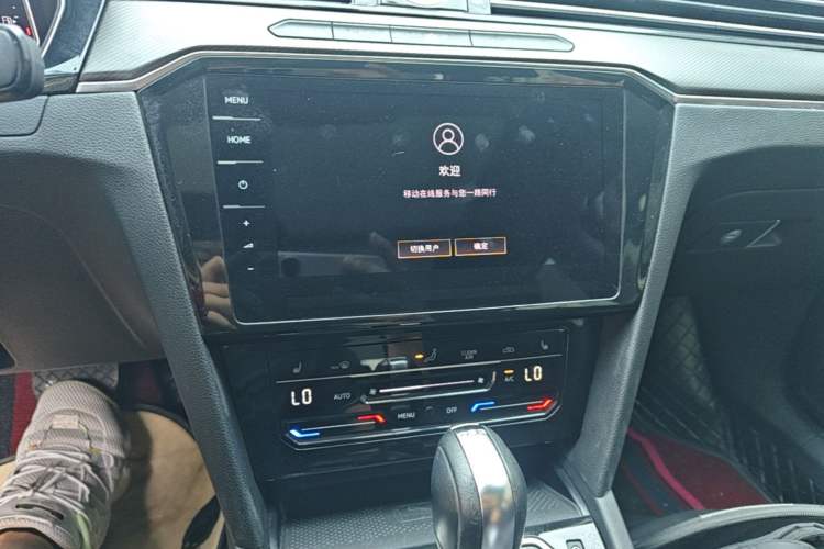 Used Volkswagen Magotan 2020 330TSI DSG Luxury Edition Audio And AC Panel
