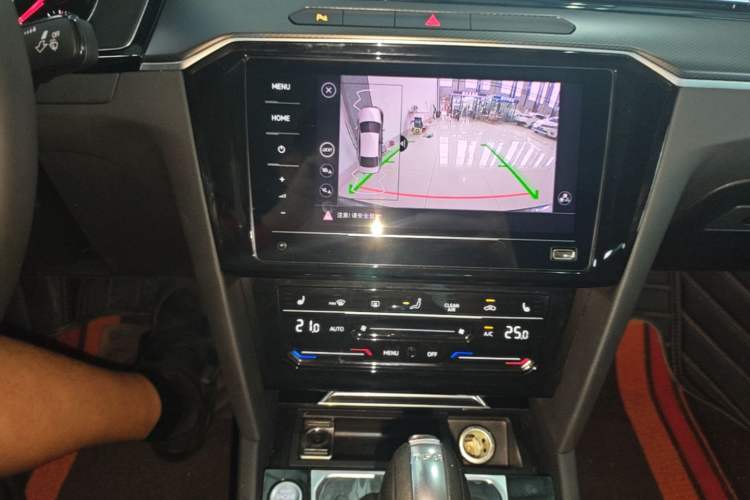Used Volkswagen Magotan 2020 330TSI DSG Leading Model Audio And AC Panel