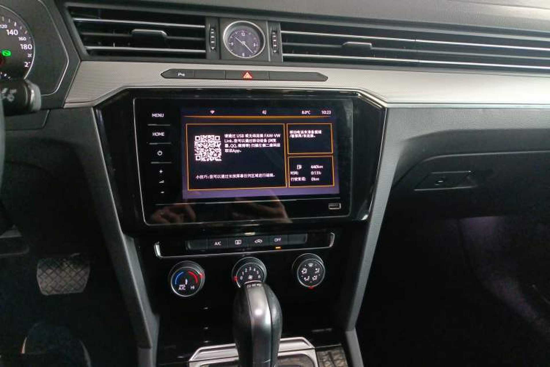 Used Volkswagen Magotan 2020 280TSI DSG Comfort Edition Audio And AC Panel