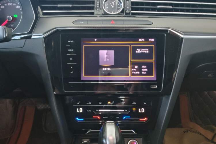 Used Volkswagen Magotan 2020 330TSI DSG Leading Model Audio And AC Panel