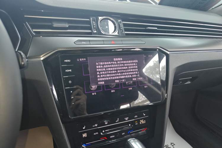 Used Volkswagen Magotan 2020 330TSI DSG Luxury Edition Audio And AC Panel
