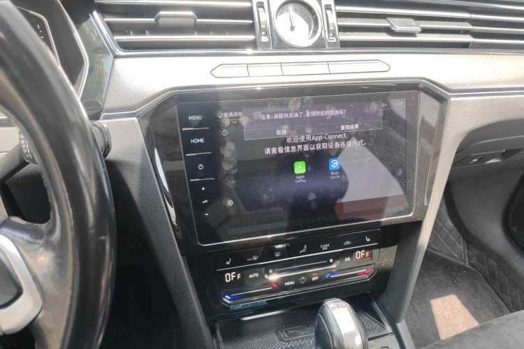 Used Volkswagen Magotan 2020 330TSI DSG Luxury Edition Audio And AC Panel