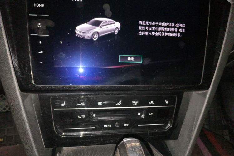 Used Volkswagen Magotan 2020 330TSI DSG Luxury Edition Audio And AC Panel