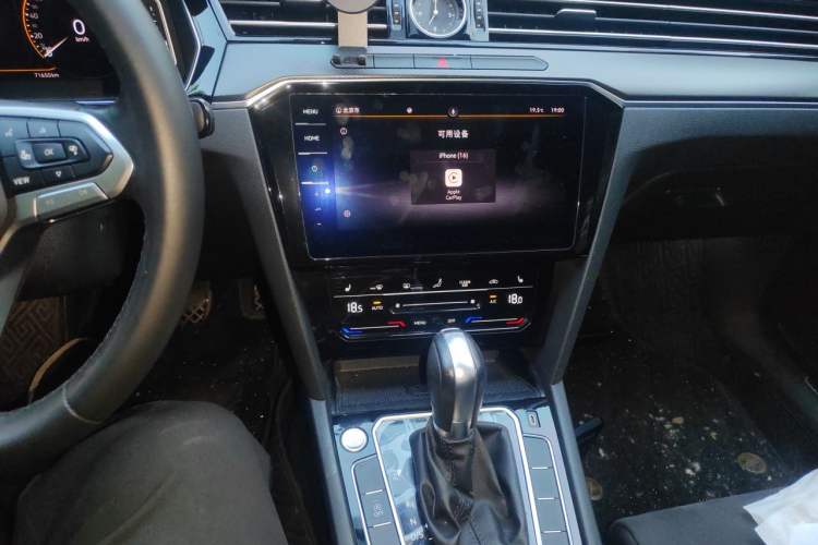 Used Volkswagen Magotan 2020 330TSI DSG Luxury Edition Audio And AC Panel