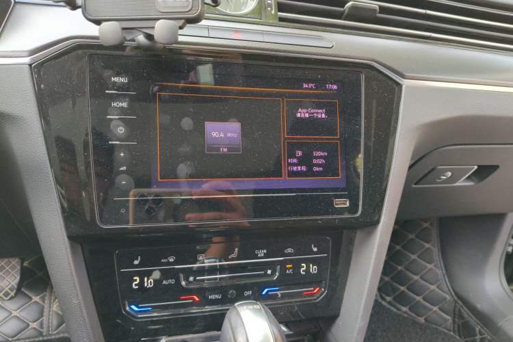 Used Volkswagen Magotan 2020 330TSI DSG Leading Model Audio And AC Panel