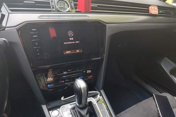 Used Volkswagen Magotan 2020 330TSI DSG Luxury Edition Audio And AC Panel