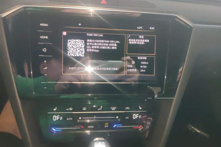 Used Volkswagen Magotan 2020 330TSI DSG Leading Model Audio And AC Panel