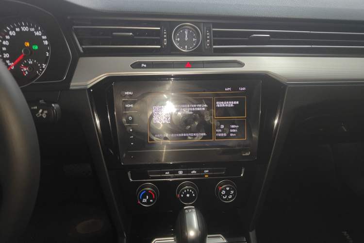 Used Volkswagen Magotan 2020 280TSI DSG Comfort Edition Audio And AC Panel