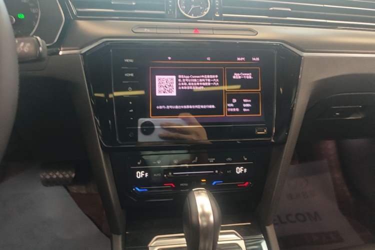 Used Volkswagen Magotan 2020 330TSI DSG Leading Model Audio And AC Panel