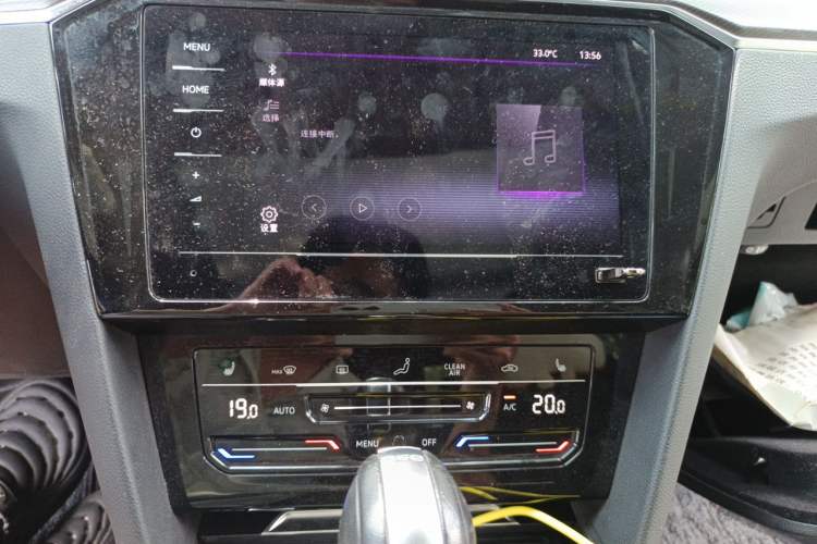 Used Volkswagen Magotan 2020 330TSI DSG Leading Model Audio And AC Panel