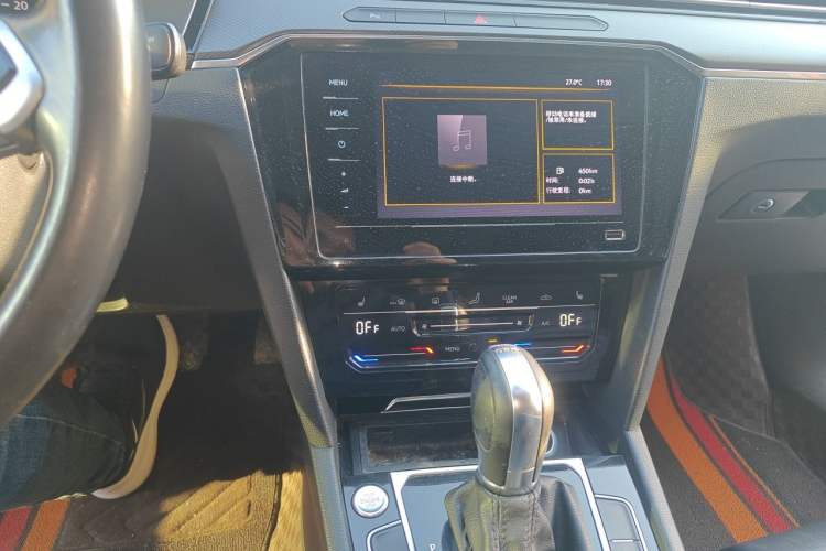 Used Volkswagen Magotan 2020 330TSI DSG Leading Model Audio And AC Panel