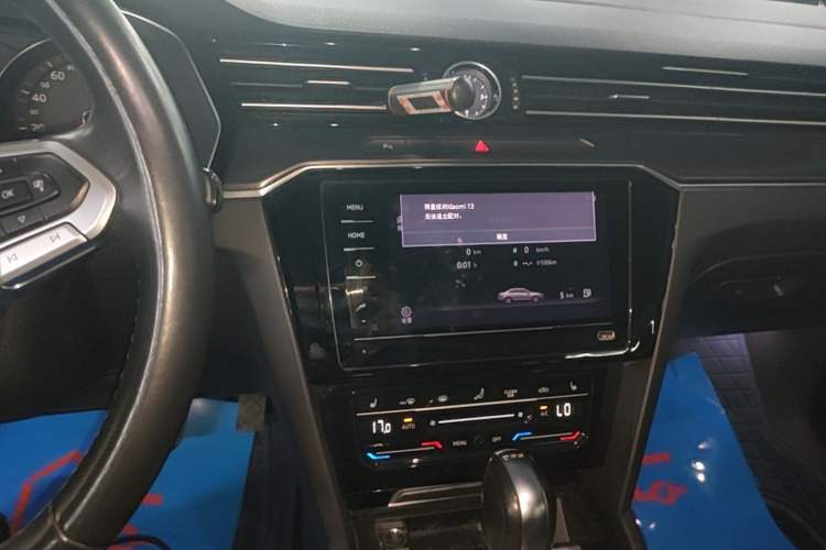 Used Volkswagen Magotan 2020 330TSI DSG Leading Model Audio And AC Panel