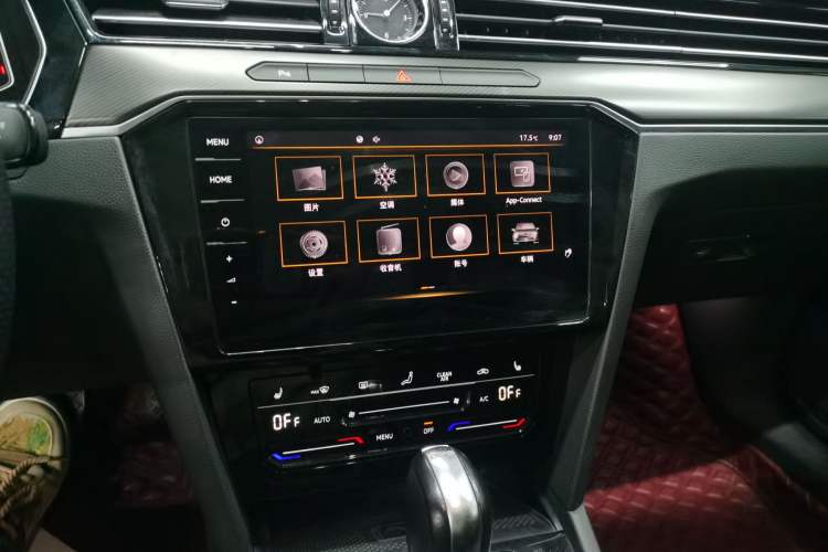Used Volkswagen Magotan 2020 330TSI DSG Luxury Edition Audio And AC Panel
