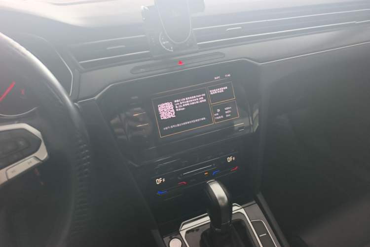 Used Volkswagen Magotan 2020 330TSI DSG Leading Model Audio And AC Panel