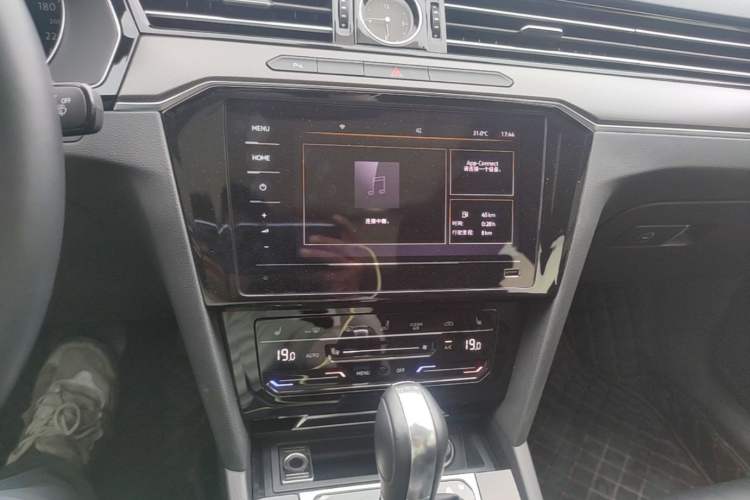 Used Volkswagen Magotan 2020 330TSI DSG Leading Model Audio And AC Panel