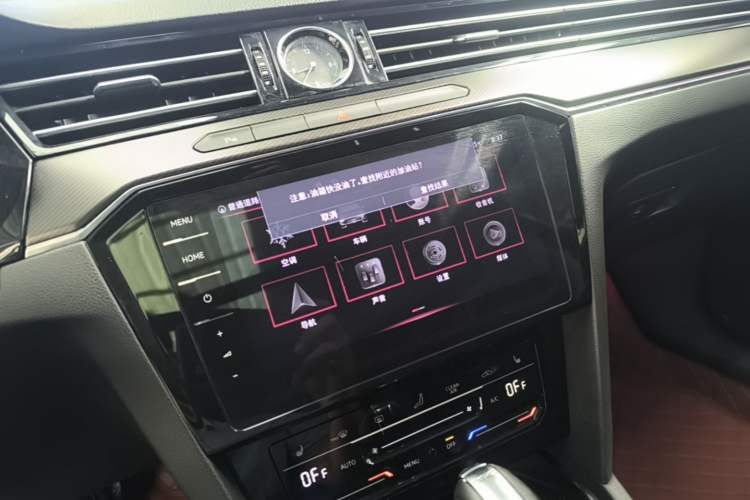 Used Volkswagen Magotan 2020 330TSI DSG Leading Model Audio And AC Panel
