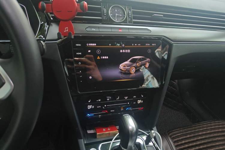 Used Volkswagen Magotan 2020 330TSI DSG Luxury Edition Audio And AC Panel