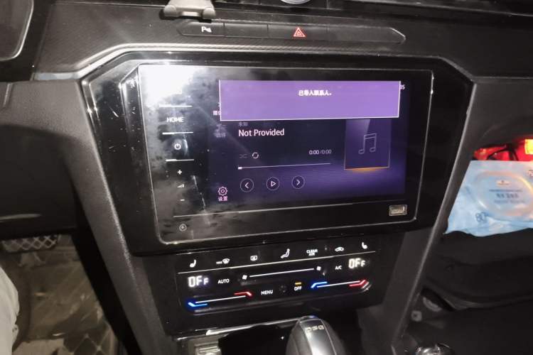 Used Volkswagen Magotan 2020 330TSI DSG Leading Model Audio And AC Panel